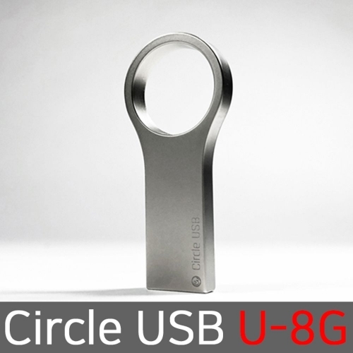 Circle USB 외장하드 8기가 귀여운 유에스비 U-8G