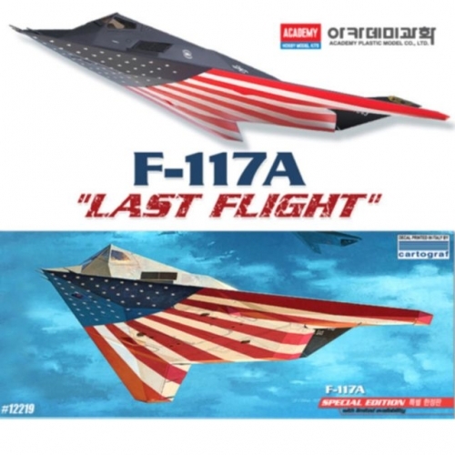 아카데미 프라모델 1/48 F-117A LAST FLIGHT (특별한정판) (12219)