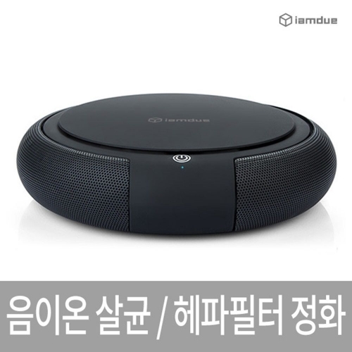 아이엠듀 차량용 공기청정기 제피로스C1