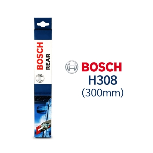보쉬 뒷유리와이퍼 (H308) - 300mm / 후방 REAR