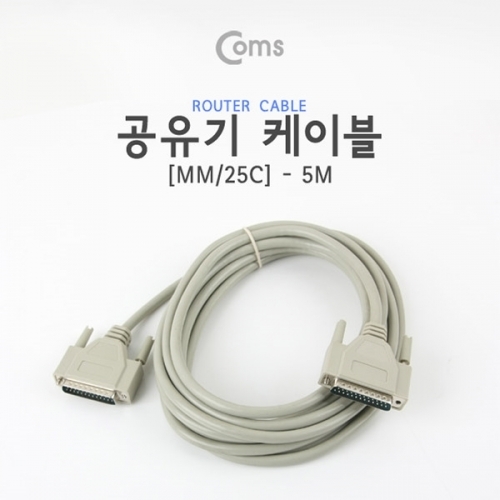 Coms) 공유기 연장케이블(MM타입-25C)-5M