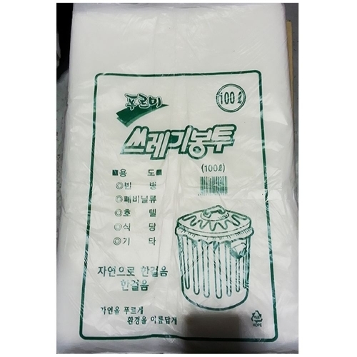 흰색 쓰레기봉투 주방용품 (100LX50매)1EA