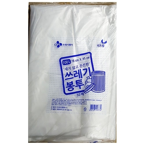 이츠웰 흰색 쓰레기봉투 주방용품 (100LX50매)12EA