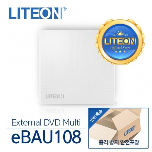 Lite-On(라이트온) eBAU108 화이트 외장형 DVD레코더 (정품/박스/ODD)