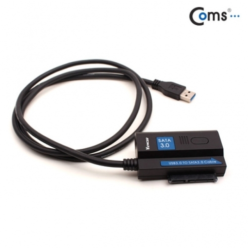 Coms) USB3.0 외장 HDD 컨버터(SATA3 지원)