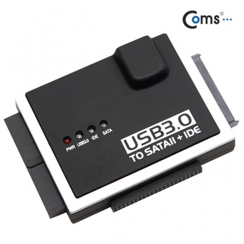 Coms) USB3.0 컨버터(HDD용 SATA2 IDE3.5 2.5지원)
