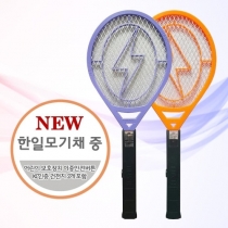 한일전기모기채 파리채 한일 모기채 (중) 건전지2개
