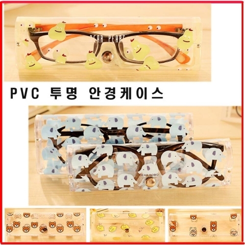 PVC 투명 안경집 안경케이스