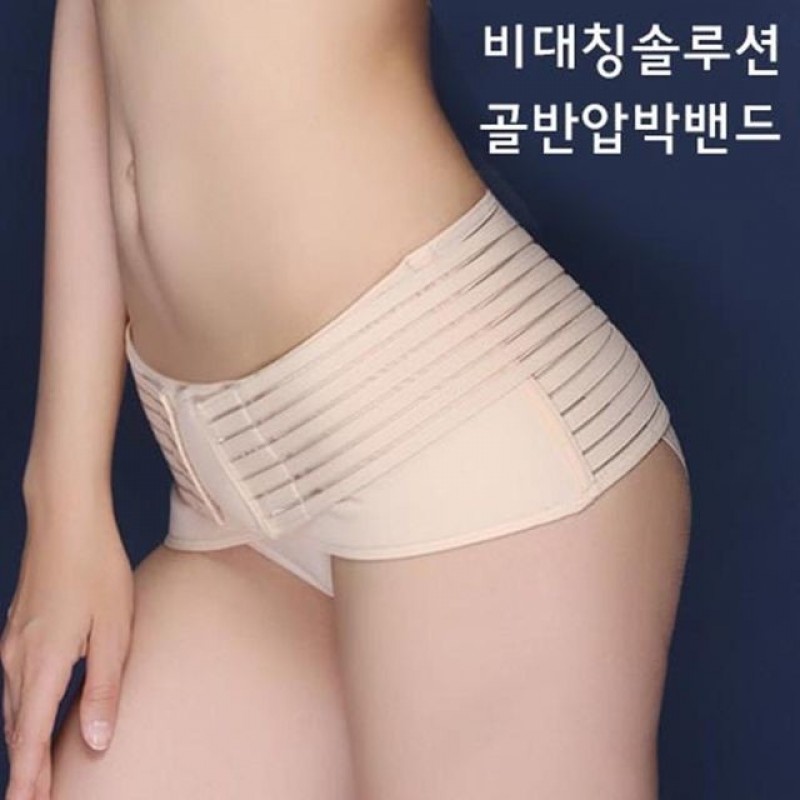 뱃살 편안한 이너 쉐이퍼 상의 몸매보정 s라인 복부