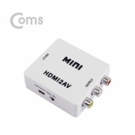 Coms HDMI to AV 컨버터 HDMI 입력 to AV 출력