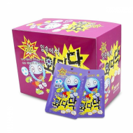 빅 입속에서 와다닥 포도향