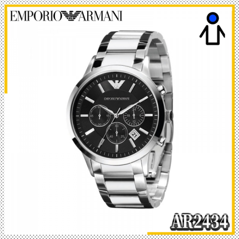 ARMANI 엠포리오 아르마니 시계 AR2434