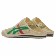 오니츠카타이거 멕시코 66 사봇 뮬 슬립온 크림 그린 1183C123-103