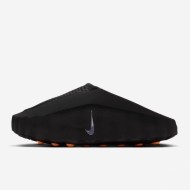 나이키 마인드 001 블랙 하이퍼 크림슨 HQ4309-001